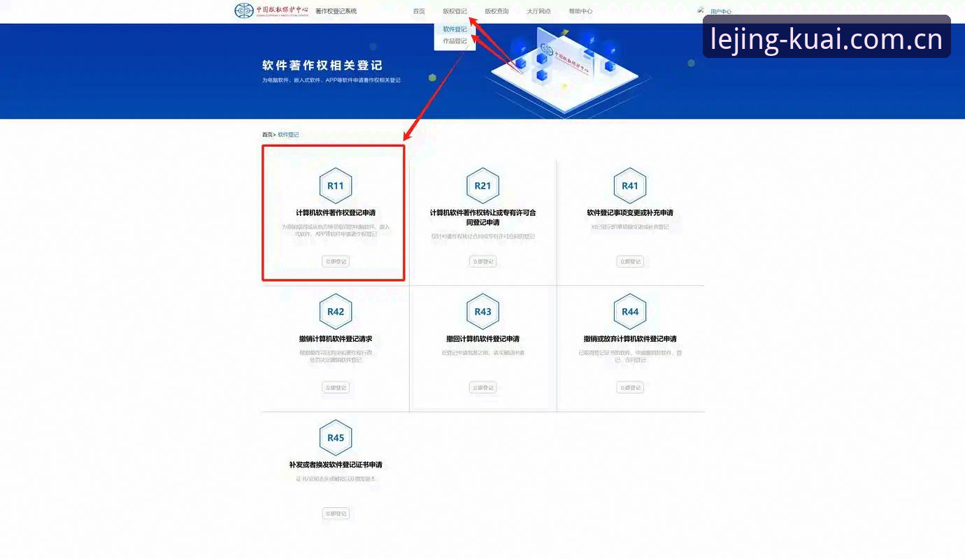 乐竞体育官网登录不再卡顿：亲历者披露访问更稳更快更省心网页登录的实用技巧